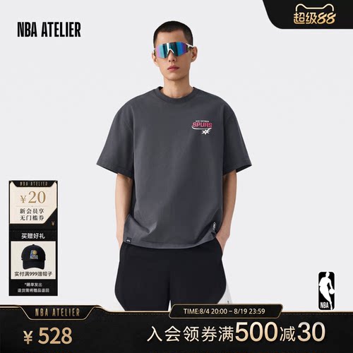 休闲复古美式男款短袖百搭宽松T