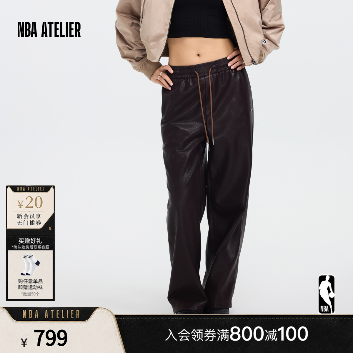 女士宽松直筒PU松紧腰工装裤