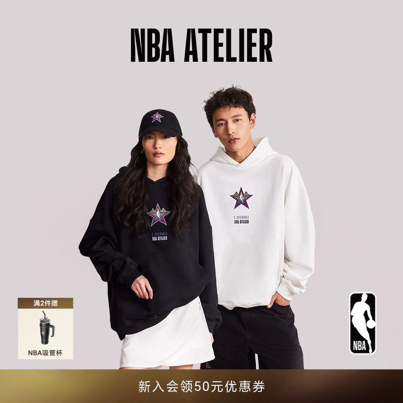王鹤棣同款联名宽松连帽重磅卫衣