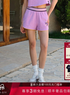 25夏季新品NBAA湖人火箭雄鹿尼克斯队宽松水洗复古运动短裤女款