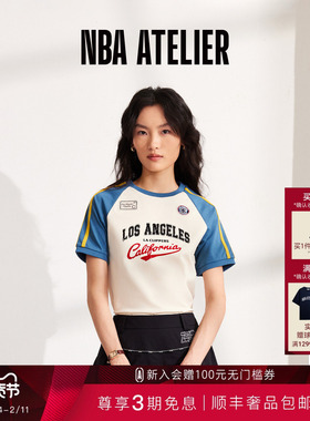 【明星同款】NBAA美式复古插肩短袖t恤女上衣25新款修身短款女装