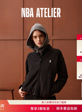 冬季新品 NBA ATELIER女士摇粒绒黑色宽松夹克抓绒外套女款