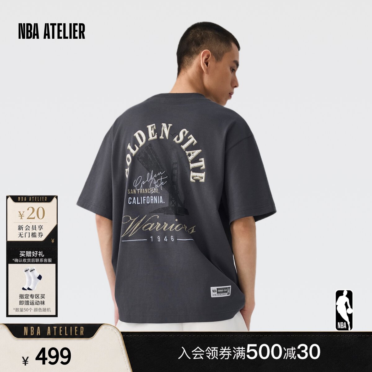 【26新款】NBA ATELIER勇士队短袖T恤户外运动美式夏男款宽松上衣
