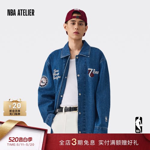 深牛仔色阔版舒适男款水洗牛仔