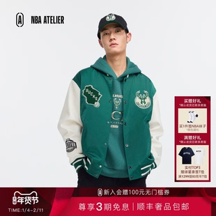 25冬季新款NBA ATELIER雄鹿队经典美式复古飞行员夹克棒球领外套
