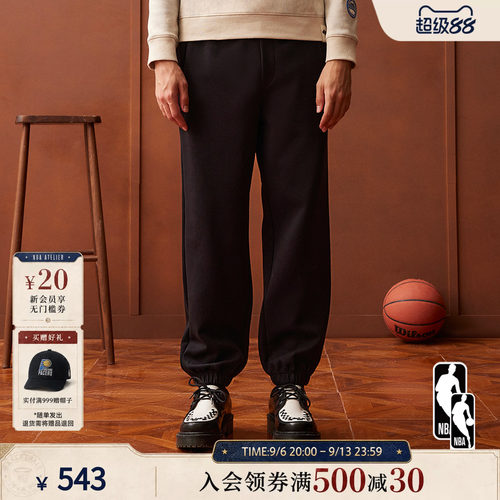 NBAATELIER休闲束脚裤运动卫裤