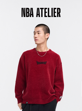 【马年系列】NBA ATELIER独行侠队宽松针织套头衫男新年红色卫衣