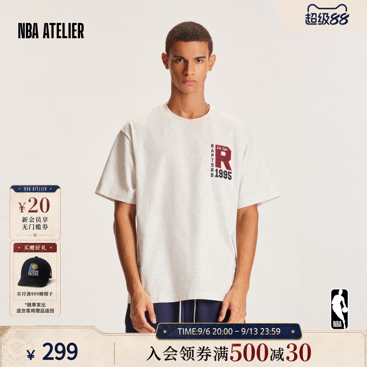 微阔落肩短袖t恤上衣男款图片