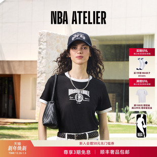 撞色短袖 25秋季 ATELIER独行侠队圆领微弹上衣女士美式 NBA t恤 新款