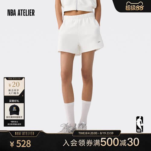 女款休闲短裤百搭日常裤子