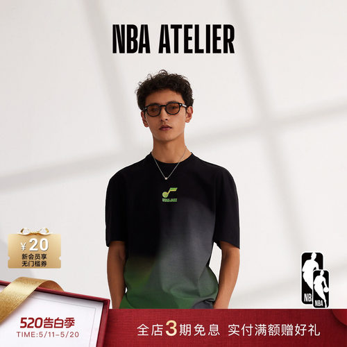 NBAATELIER犹他爵士队宽松短袖