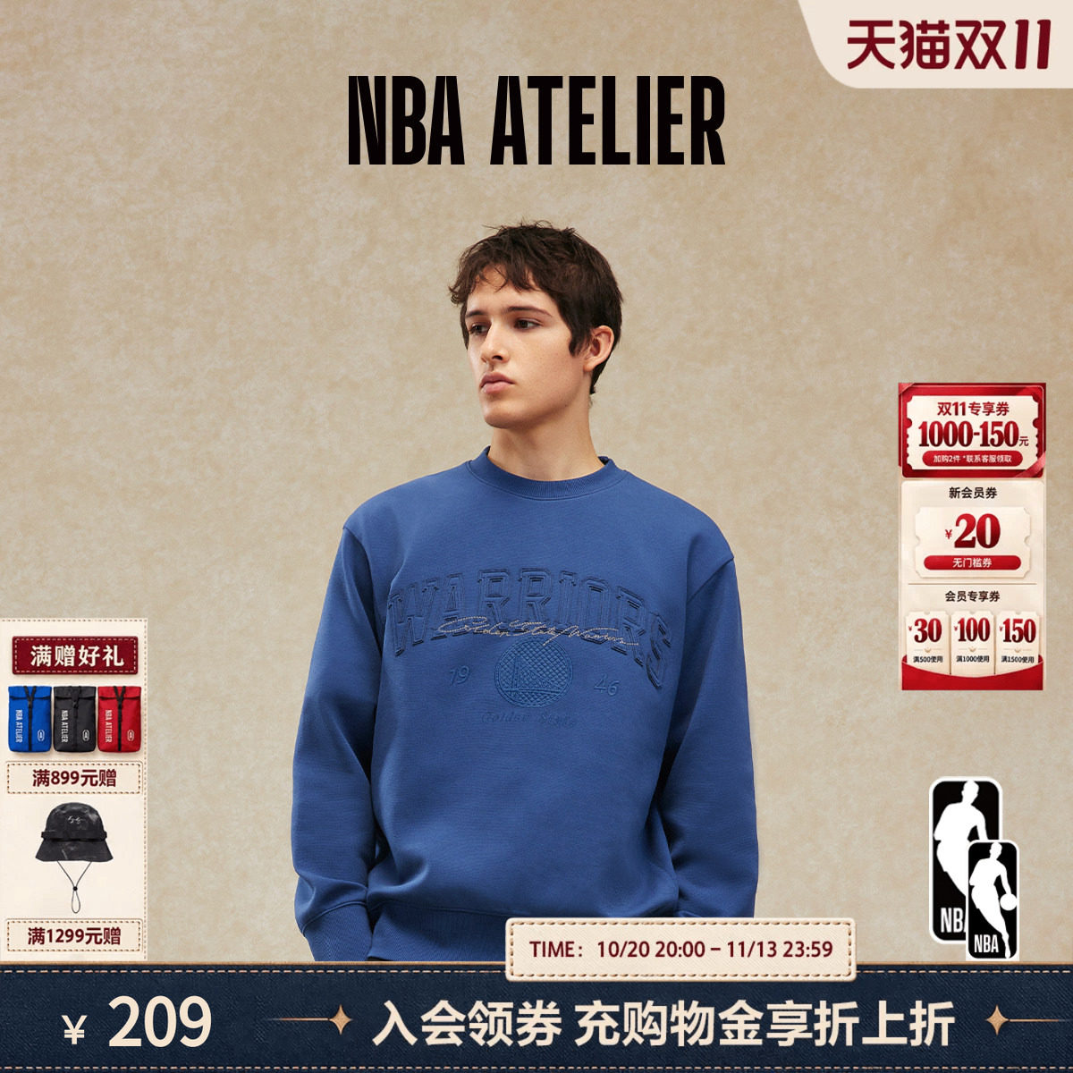 NBA ATELIER男士春季勇士队贴布绣微阔圆领套头卫衣男款