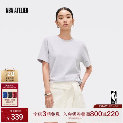 【凉感T】NBA ATELIER男女同款宽松潮牌户外运动上衣夏季凉感短袖