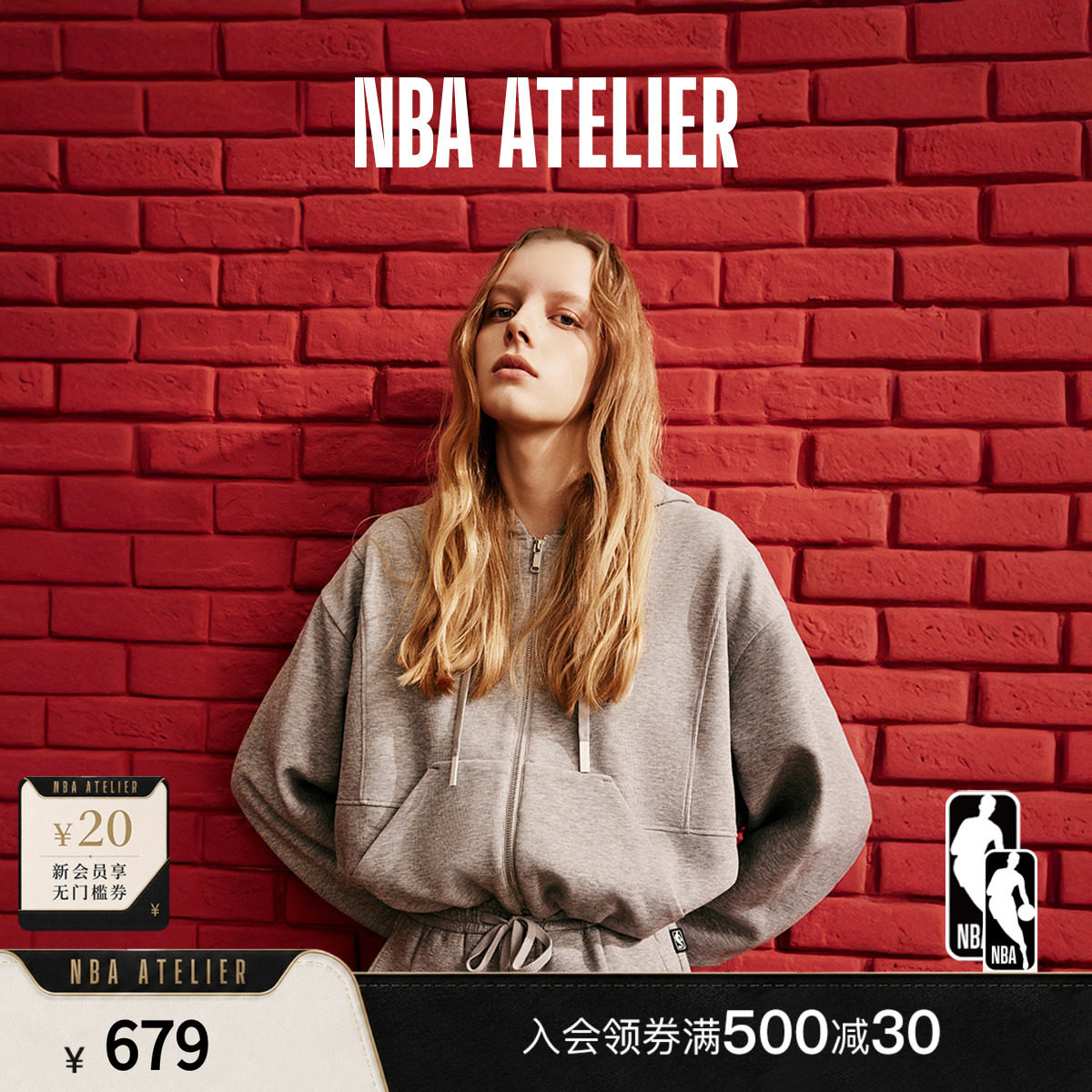 NBA ATELIER尼克斯队女士宽松短款灰色长袖卫衣秋季拉链百搭上衣