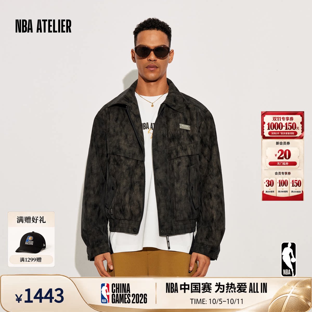 【库兹马联名】NBA ATELIER xKYLE KUZMA宽松复古做旧皮质夹克男