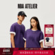 短袖 25秋季 上衣 ATELIER马刺队美式 复古宽松紫色t恤情侣款 新款 NBA