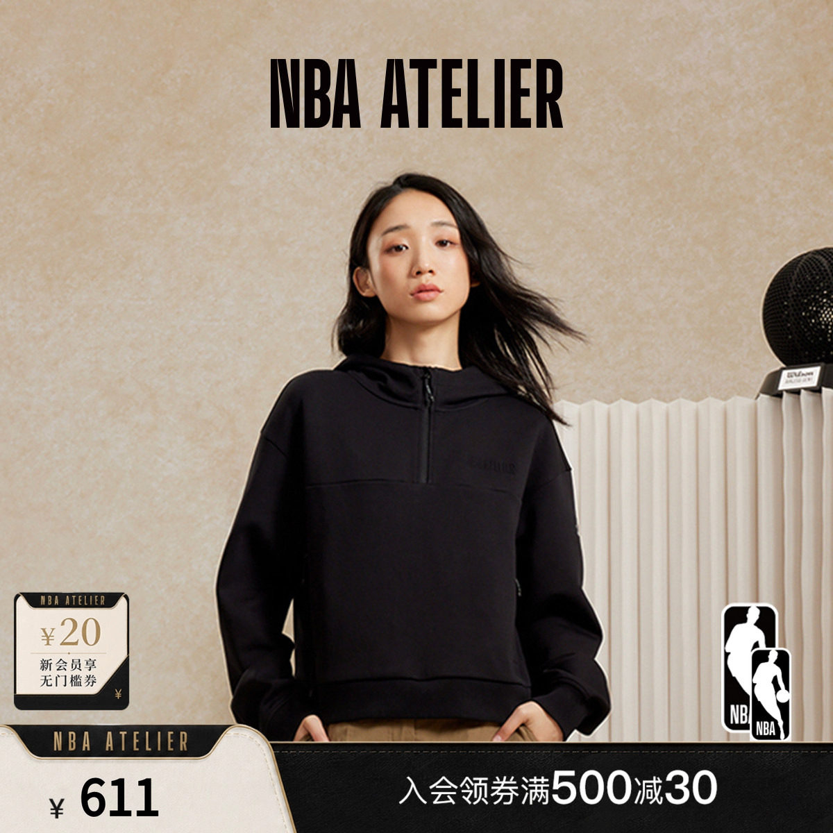 NBA ATELIER女士春季纽约尼克斯队半开襟拉链连帽卫衣女