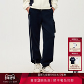 25秋冬新款 男运动卫裤 NBA ATELIER火箭队宽松复古撞色束脚休闲裤