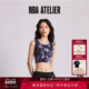 库兹马联名 KYLE NBA ATELIER KUZMA女士紫色扎染短款 背心