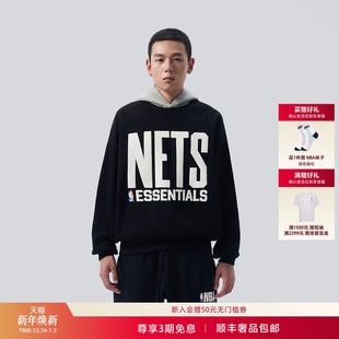 FEAR GOD NBA 长袖 ESSENTIALS篮网队联名款 连帽卫衣男 NETS