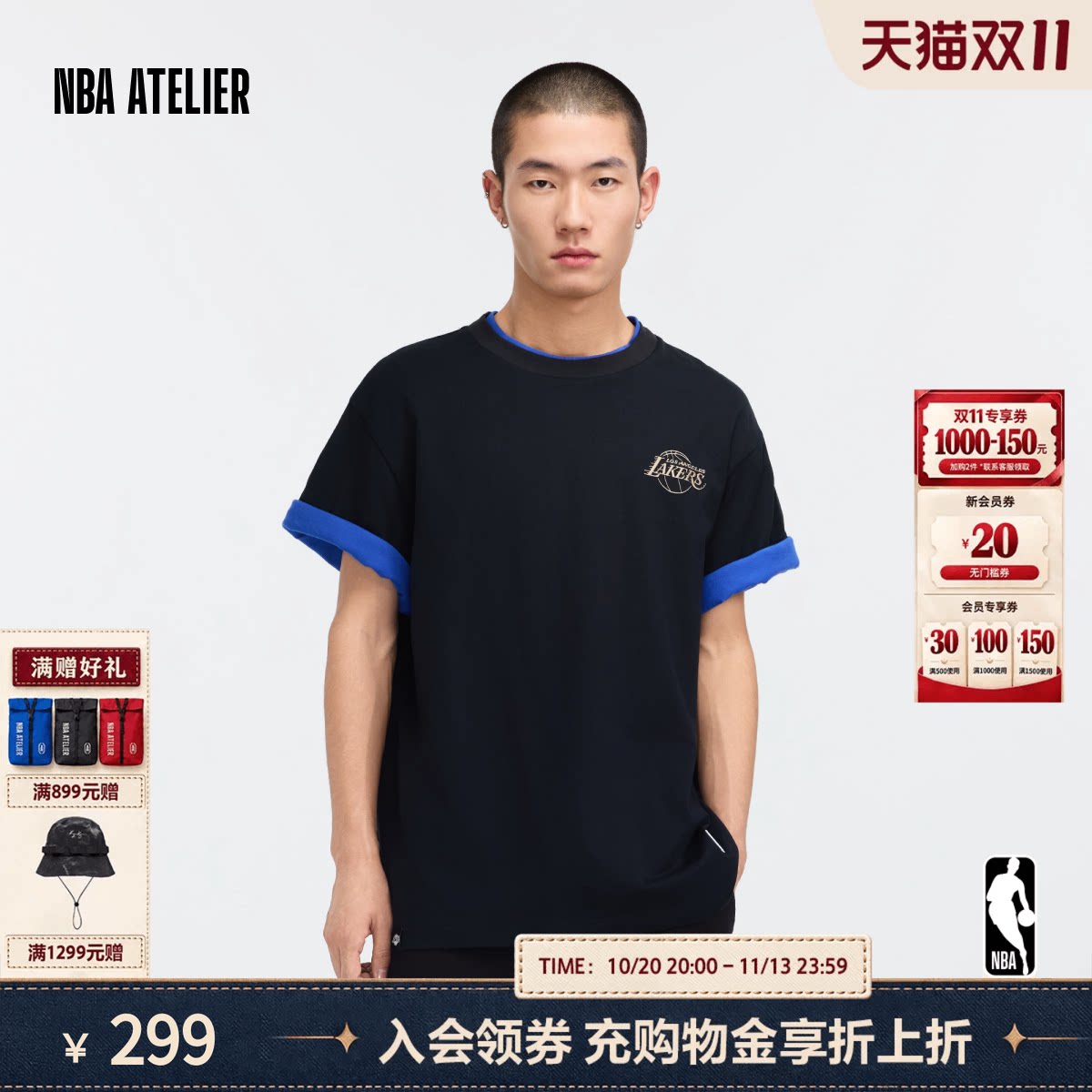 NBA ATELIER湖人队微阔落肩刺绣字母短袖男女复古休闲百搭t恤半袖