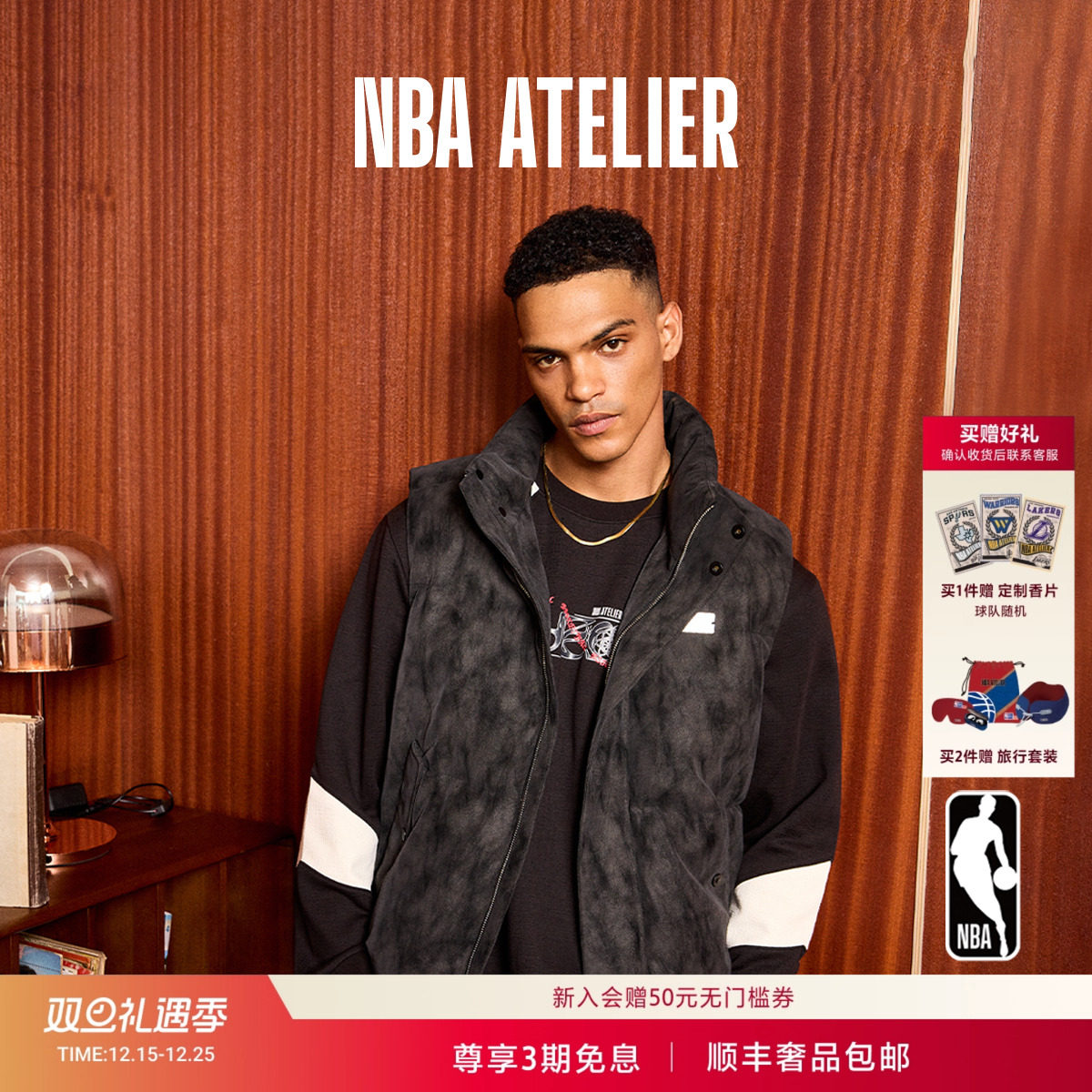 【库兹马联名】皮质宽松羽绒马甲