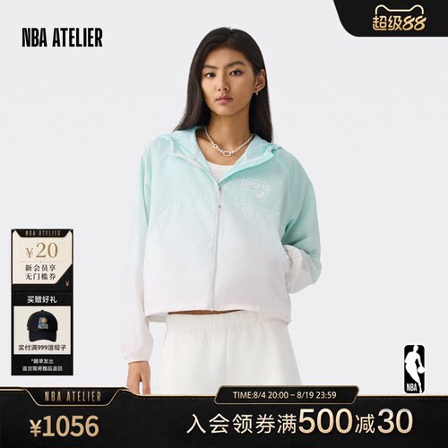 UPF40+女款夏季防晒衣