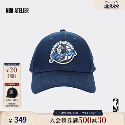独行侠队美式休闲弯檐鸭舌帽