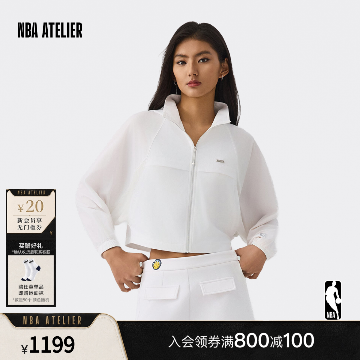 女款带帽防晒短款休闲连帽外套
