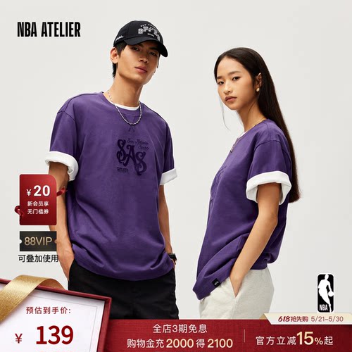 马刺队美式复古短袖t恤