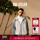 库兹马联名 KYLE NBA ATELIER KUZMA宽松拉链开衫 连帽卫衣男