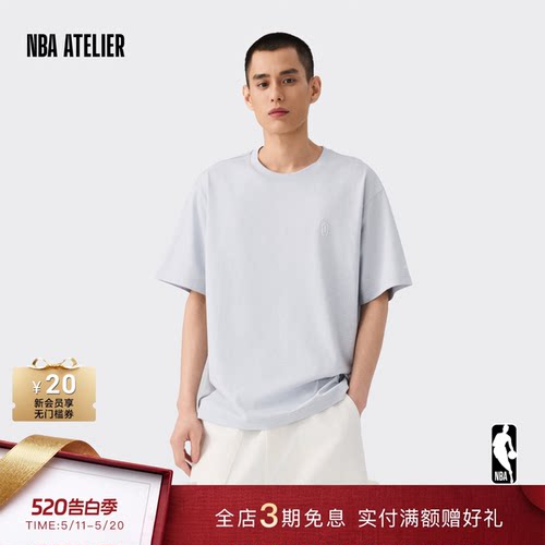 【凉感T】NBA ATELIER男女同款宽松潮牌户外运动上衣夏季凉感短袖