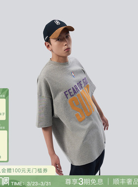 NBA SUNS X FEAR OF GOD ESSENTIALS太阳队联名款短袖t恤