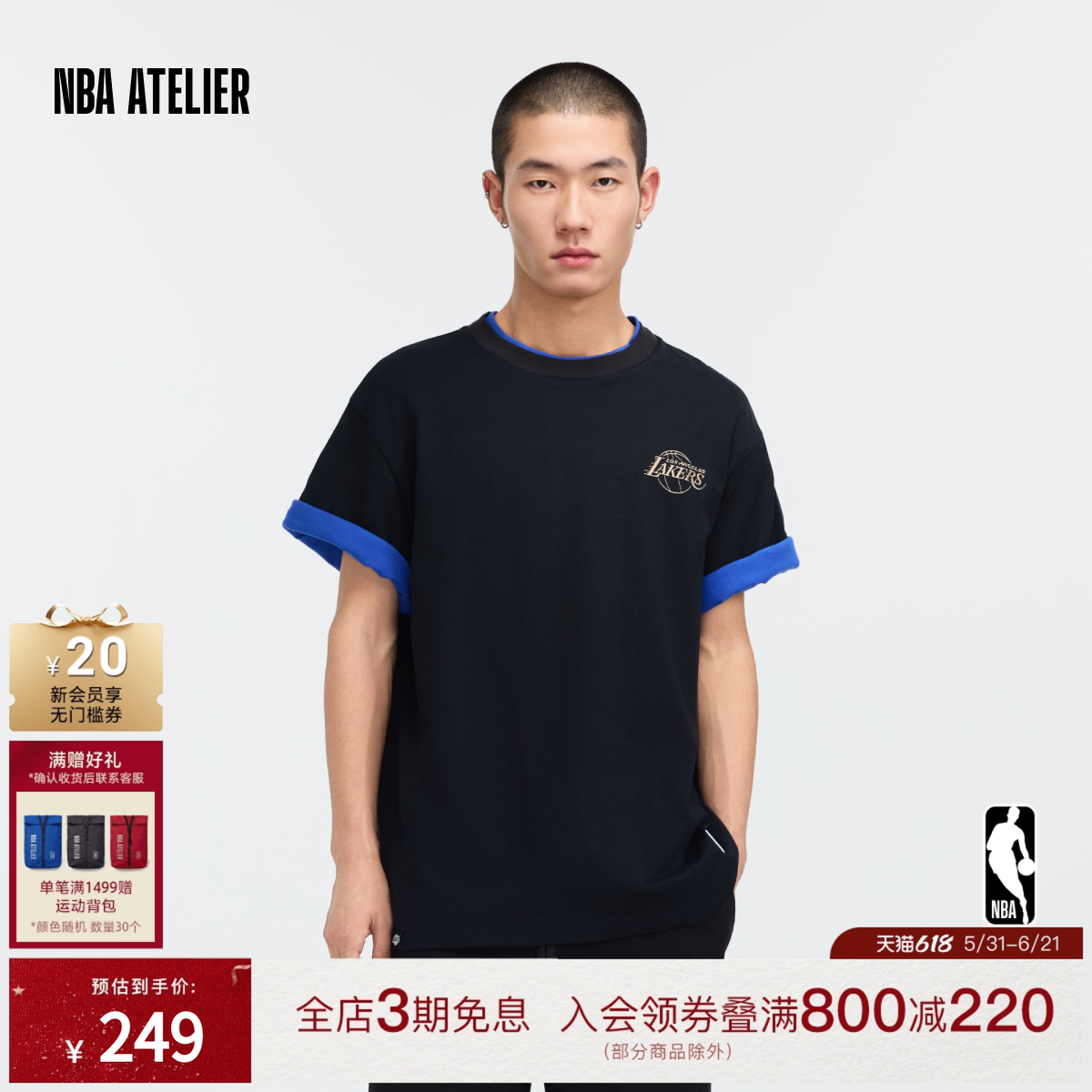 NBA ATELIER湖人队微阔落肩刺绣字母短袖男女复古休闲百搭t恤半袖