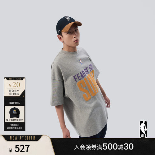 NBA SUNS X FEAR OF GOD ESSENTIALS太阳队联名款休闲字母短袖t恤
