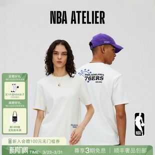 NBA 白色情侣纯色休闲t恤 ATELIER76人队男女情侣透气短袖