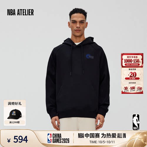 男女宽松连帽卫衣中性套头衫