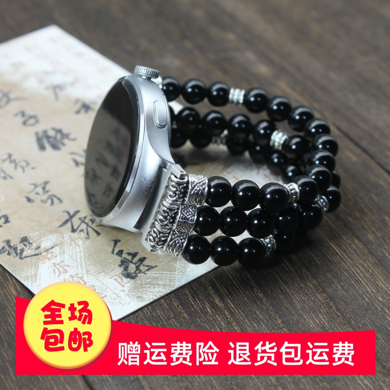 适用佳明华为watch4/3玛瑙佛珠文玩手串gt4/3/2串珠表带20/22mm