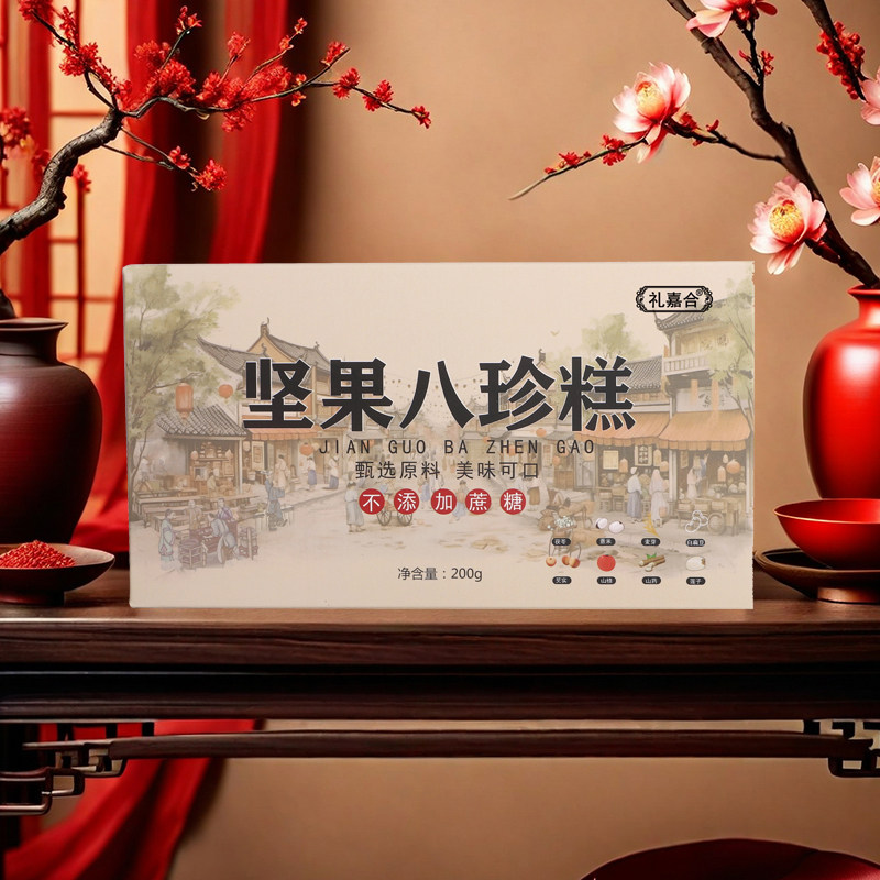 坚果八珍糕无蔗糖红枣山药茯苓芡实山药薏米糕面包零食休闲食品