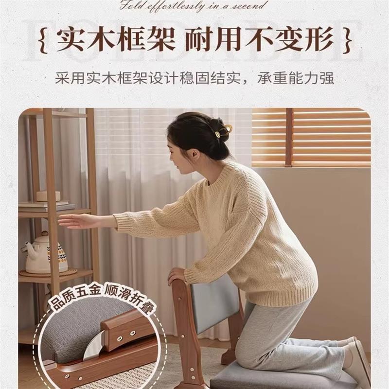 懒人沙发榻榻米休闲家用折叠椅子现代实木单人椅靠背椅子客厅坐椅