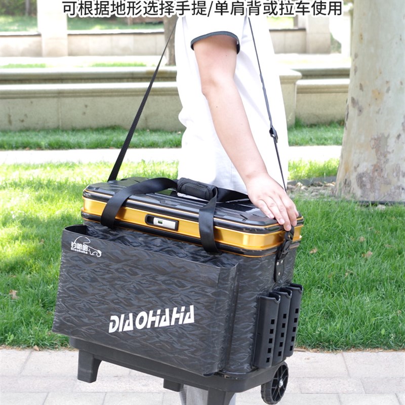 钓哈哈多功能可坐钓鱼桶伸缩拉杆鱼护桶加厚硬壳装鱼桶拉杆钓鱼桶