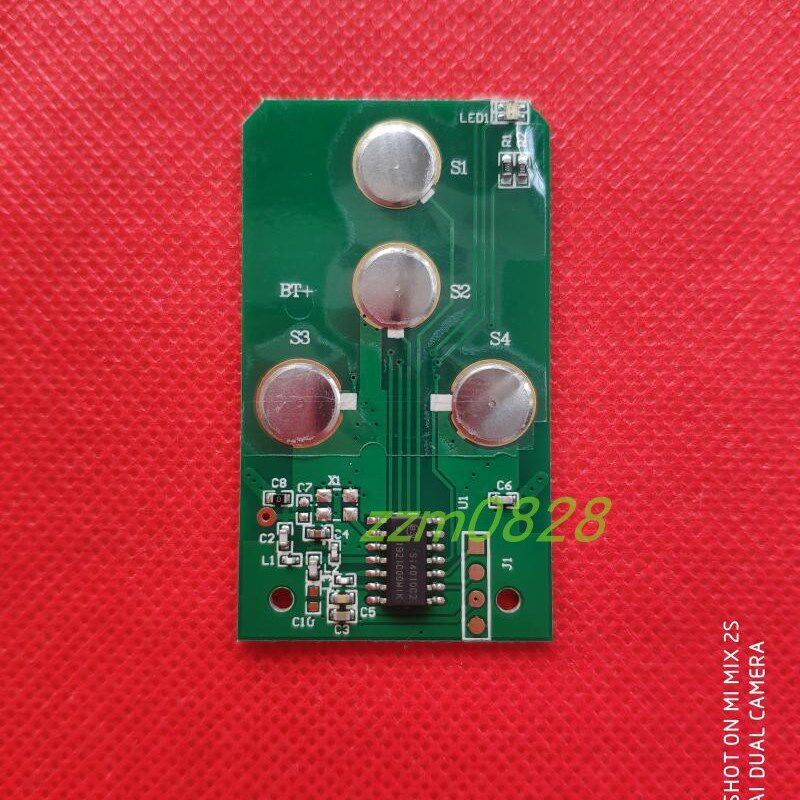 捷顺道闸遥控器JSPJ0107C 蓝牙遥控器 433频率 JSPJ0107CFW遥控器