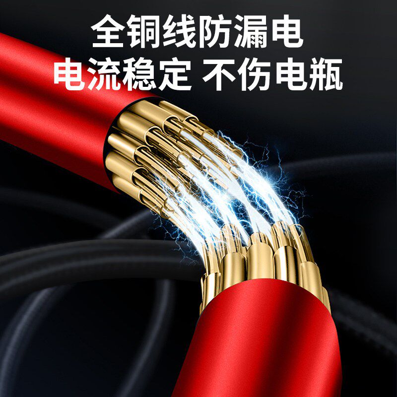 汽车电瓶线搭火线过江龙搭线夹子电池纯铜搭车连接打火专用搭电线
