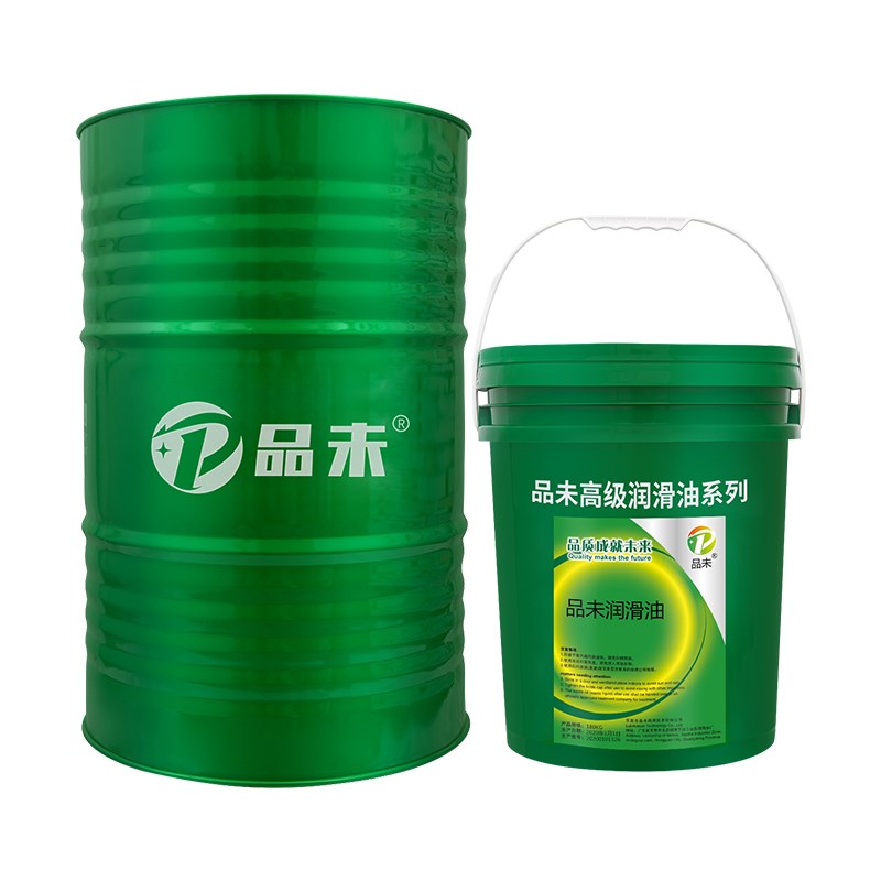 铝合金防锈切削液加工中心数控车床CNC加工压铸铝专用切削冷却液