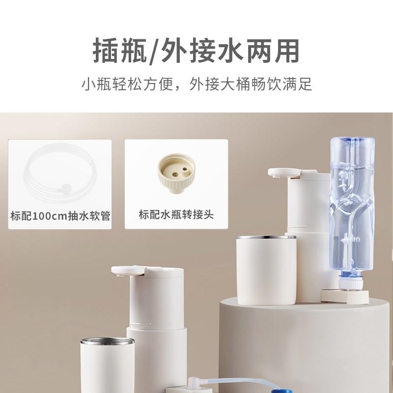 可携式瞬热饮水机家用迷你直饮水机桌上小型台式净饮机旅行可折叠