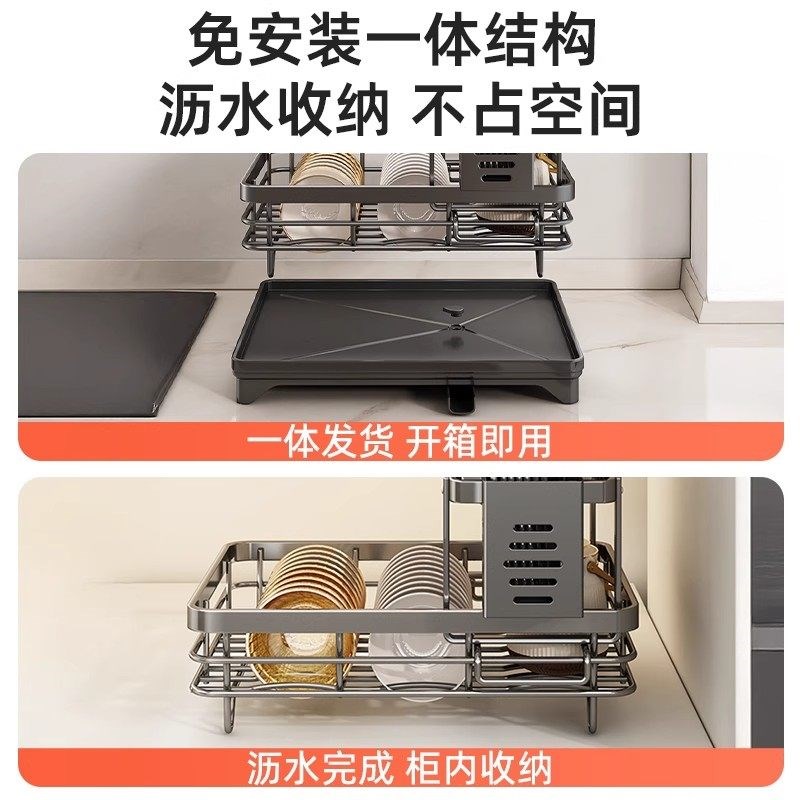 厨房碗碟置物架沥水碗架不锈钢碗盘碗筷放碗盘子沥水篮刀具收纳架