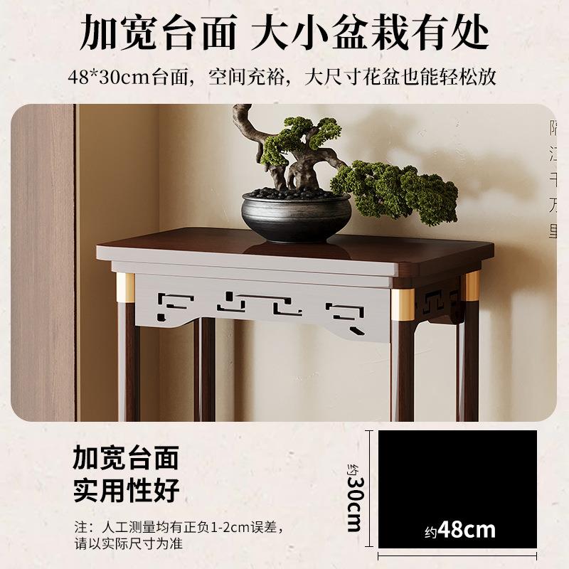 佛台供桌中式供香桌香炉架子落地小佛龛放神像的桌子佛仙桌神明桌