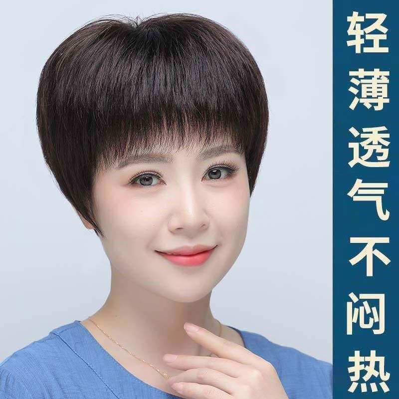 高档假发女全头套短发真发全真人发自然中老年女士妈妈蓬松假发套