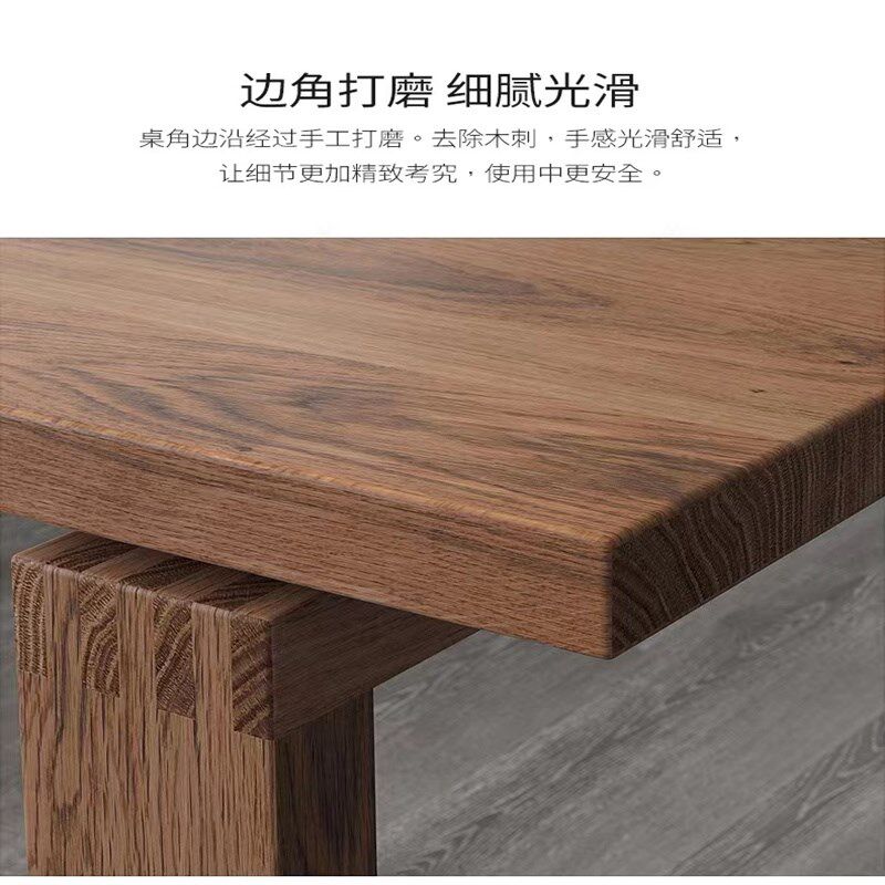 北欧实木长方形餐桌现代简约小户型餐台莫比恩白蜡木家用长桌桌子