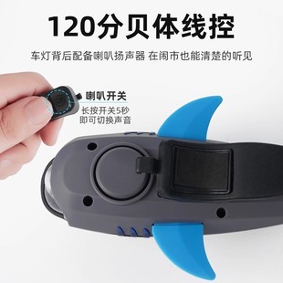 自行车前灯带电喇叭强光防雨儿童夜骑灯充电强光型灯 2025新款